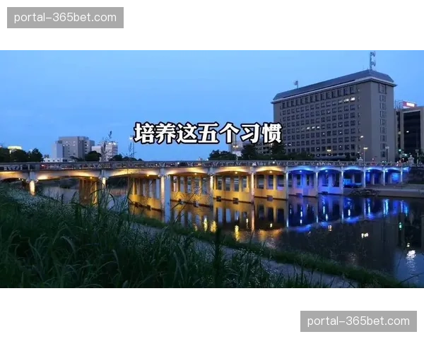 深度分析:中下游球队的生存法则——解析三月保级队的“阶段性压迫”策略 深度分析:中下游球队的生存法则——解析三月保级队的“阶段性压迫”策略